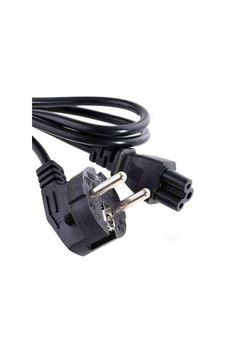 S-link Sl-d45 1.5m 0.5mm Notebook Power Kablo Sku: Zeus8690010623843 S-link Sl-d45 1.5m 0.5mm Notebook Power Kablo Sku: Zeus8690010623843