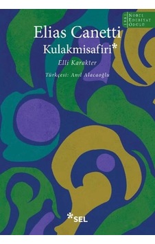 Kulakmisafiri Elli Karakter