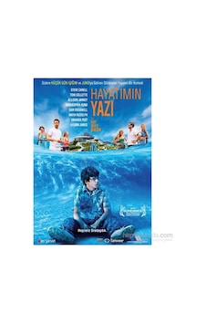 DVD-Hayatımın Yazı / The Way Way Back DVD-Hayatımın Yazı / The Way Way Back