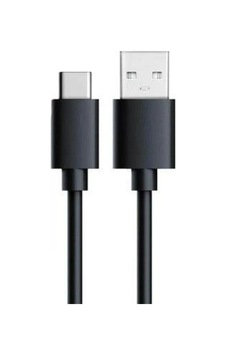 Hızlı Şarj Ve Veri Transferi Type-c Kablo 2 Metre Hızlı Şarj Ve Veri Transferi Type-c Kablo 2 Metre