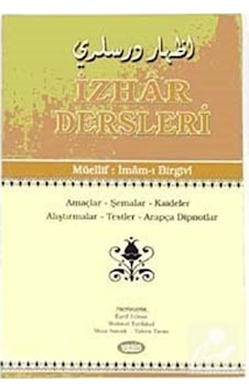 İzhar Dersleri - İmam Birgivi İzhar Dersleri - İmam Birgivi