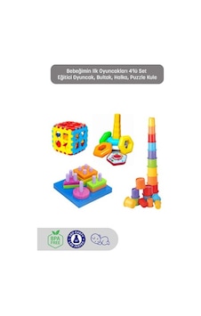 Kiki Bebeğimin Ilk Oyuncakları 4'lü Set Bultak Halka Puzzle Kule PKT.KIKI.005