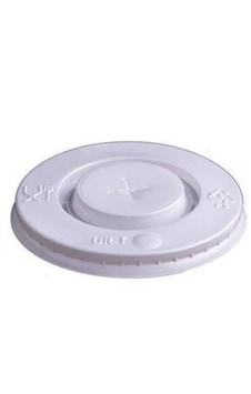 Karton Bardak 12 Oz Kapak Soguk Pk:100 Lü Beyaz