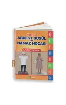 Resimli Abdest Gusül Ve Namaz Hocası Cep Boy - Mydr-757517 Resimli Abdest Gusül Ve Namaz Hocası Cep Boy - Mydr-757517