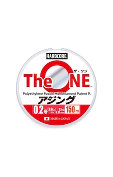 Hardcore The One Monofilament Misina Ghost 0.045-150mt-0.7kg 22437092 Hardcore The One Monofilament Misina Ghost 0.045-150mt-0.7kg 22437092