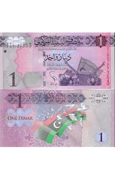 Libya 2013 Yılı 1 Dinar Yabancı Kağıt Para Çil Unc Koleksiyon Para Libya 2013 Yılı 1 Dinar Yabancı Kağıt Para Çil Unc Koleksiyon Para