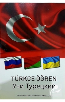 Türkçe Öğren - Mesut Güreş - Pergole Türkçe Öğren - Mesut Güreş - Pergole