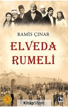 Kitapstore Elveda Rumeli / Ramis Çınar Kitapstore Elveda Rumeli / Ramis Çınar