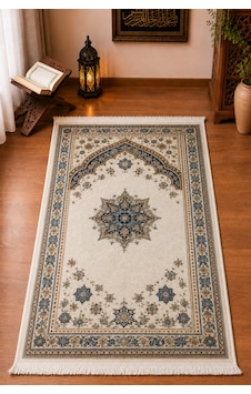 Kadife Hediyelik Çeyizlik Dekoratif Gelin Damat Bohçası %100 Pamuk Kaydırmaz Taban Halı Seccade 80x120 Ebat Bej Kadife Hediyelik Çeyizlik Dekoratif Gelin Damat Bohçası %100 Pamuk Kaydırmaz Taban Halı Seccade 80x120 Ebat Bej