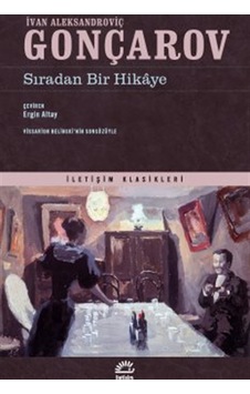 Sıradan Bir Hikaye / İvan Gonçarov