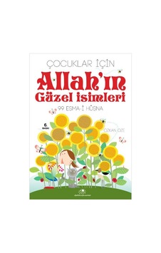 Çocuklar İçin Allah In Güzel İsimleri Çocuklar İçin Allah In Güzel İsimleri