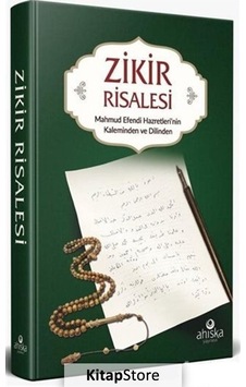 Zikir Risalesi - Mahmud Ustaosmanoğlu - Ahıska Yayınevi
