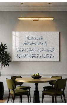 İhlas Suresi Cam Tablo Arapça Hat Yazılı İslami Dekoratif Duvar İhlas Suresi Cam Tablo Arapça Hat Yazılı İslami Dekoratif Duvar