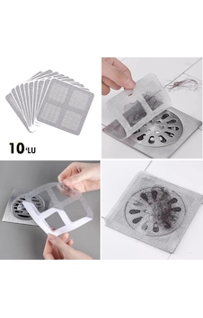 Buffer 10'lu Banyo Ve Mutfak Lavabo Koku Önleyici Ve Haşere Böcek Önleyici Gider Filtresi Fibre Diğer Buffer 10'lu Banyo Ve Mutfak Lavabo Koku Önleyici Ve Haşere Böcek Önleyici Gider Filtresi Fibre Diğer