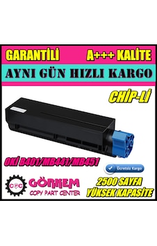 Oki Mb451 Uyumlu Toner (44992404) N11.21617 Oki Mb451 Uyumlu Toner (44992404) N11.21617