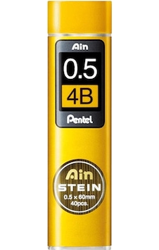 Pentel Hı Polymer 0 5 Mm Steın 4b C275 4b Pentel Hı Polymer 0 5 Mm Steın 4b C275 4b