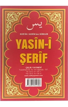 Arapça Yasin-i Şerif ve Kısa Sureler Çanta Boy - 550805924 Arapça Yasin-i Şerif ve Kısa Sureler Çanta Boy - 550805924