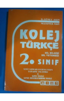 2.Sınıf Türkçe Dilbilğisi Dil Yeteneği 1995 Baskı Akın