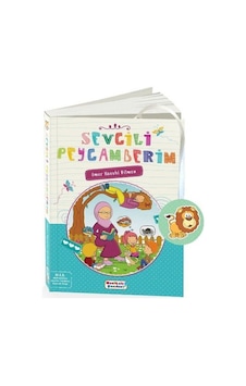Sevgili Peygamberim - Herkes İçin Efendimizin Hayatı - Ömer Nasuhi Bilmen - Mavi Lale Sevgili Peygamberim - Herkes İçin Efendimizin Hayatı - Ömer Nasuhi Bilmen - Mavi Lale