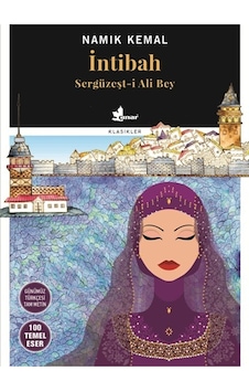 İntibah Sergüzeşt-İ Ali Bey
