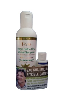 Fiyto Defne Özlü Bitkisel Şampuan Serum Hediyeli 500 ML Fiyto Defne Özlü Bitkisel Şampuan Serum Hediyeli 500 ML