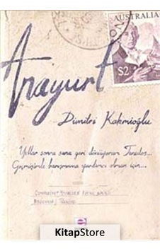 Kitapstore- Anayurt / Dimitri Kakmioğlu Kitapstore- Anayurt / Dimitri Kakmioğlu