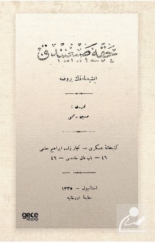 Hakka Sığındık - Osmanlıca - Hüseyin Rahmi Gürpınar - Gece Kitaplığı Hakka Sığındık - Osmanlıca - Hüseyin Rahmi Gürpınar - Gece Kitaplığı