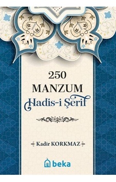 Müslümanın Hayatına Yön Veren Kırk Hadis / Kadir Korkmaz Müslümanın Hayatına Yön Veren Kırk Hadis / Kadir Korkmaz