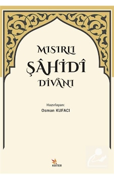 Mercankitap Mısırlı Şahidi Divanı / Osman Kufacı Mercankitap Mısırlı Şahidi Divanı / Osman Kufacı
