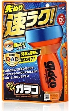 Soft99 Yağmur Su Kaydırıcı - Glaco Qad 120 Ml.