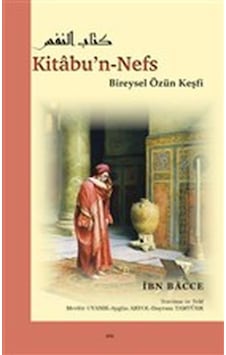 Kitabu’N-Nefs - Bireysel Özün Keşfi 9786059513500