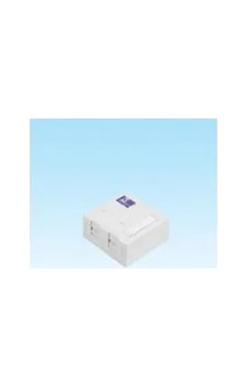 Hcs 2 Port Sıva Üstü Priz Kutusu, Toz Kapaklı, Boş 8697497889144