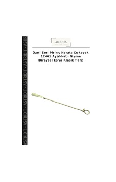 Astrid T Özel Seri Pirinç Kerata Çekecek 12461 Ayakkabı Giyme Bireysel Eşya Klasik Tarz Astrid T Özel Seri Pirinç Kerata Çekecek 12461 Ayakkabı Giyme Bireysel Eşya Klasik Tarz
