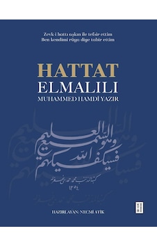 Ketebe Hattat Elmalılı Muhammed Hamdi Yazır