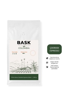 Premium Espresso Çekirdek Kahve Colombia 1000g Premium Espresso Çekirdek Kahve Colombia 1000g