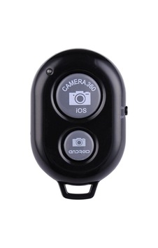 Sanger Sg-r01 Telefon Bluetooth Kumanda Siyah Sku: Mır8690010116925