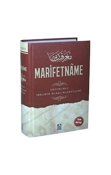 Marifetname - Erzurumlu İbrahim Hakkı - Mercan Kitap Marifetname - Erzurumlu İbrahim Hakkı - Mercan Kitap