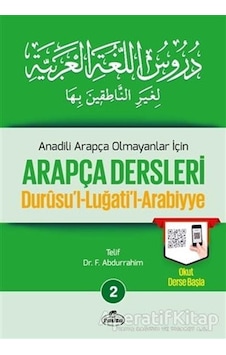 Anadili Arapça Olmayanlar İçin Arapça Dersleri 2 - F. Abdurrahim - Ravza Yayınları