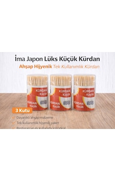 İma Japon Lüks Küçük Kürdan Ahşap Hijyenik Tek Kullanımlık Kürdan 3 Adet İma Japon Lüks Küçük Kürdan Ahşap Hijyenik Tek Kullanımlık Kürdan 3 Adet