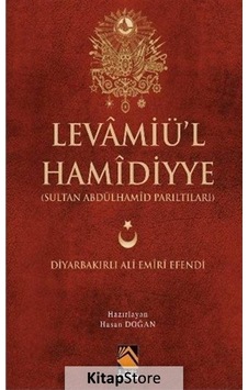 Levamiü'l Hamidiyye - Hasan Doğan - Buhara Yayınları