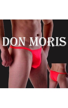 Don Moris Dm100210 Slip Çamaşır 001 Don Moris Dm100210 Slip Çamaşır 001