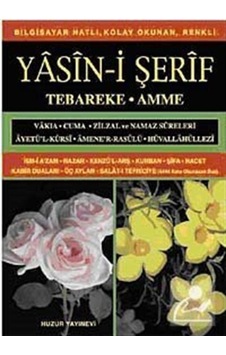Orta Boy Bilgisayar Hattı Kolay Okunan Yasin-i Şerif (Kod: 009... 9789944301312 Orta Boy Bilgisayar Hattı Kolay Okunan Yasin-i Şerif (Kod: 009... 9789944301312