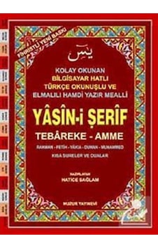 Cami Boy Fihristli Yasin-i Şerif (Kod: 002) Tebareke - Amme - Hatice Sağlam - Huzur Yayınevi Cami Boy Fihristli Yasin-i Şerif (Kod: 002) Tebareke - Amme - Hatice Sağlam - Huzur Yayınevi