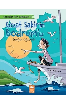 Cevat Şakirin Bodrumu - Çocuklar için Edebiyat 4 - Erdoğan Oğultekin - Eksik Parça Cevat Şakirin Bodrumu - Çocuklar için Edebiyat 4 - Erdoğan Oğultekin - Eksik Parça