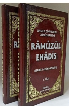 Ramuz'ül Ehadis Hadis Ansiklopedisi (2 Cilt) (Türkçe-Arapça) /... Ramuz'ül Ehadis Hadis Ansiklopedisi (2 Cilt) (Türkçe-Arapça) /...