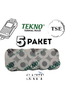 Tekno Rulo Yazarkasa Pos Rulosu 56x14 Mm 5 Paket 50'li Rulo Tekno Rulo Yazarkasa Pos Rulosu 56x14 Mm 5 Paket 50'li Rulo