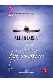 Allah Dostu Yahut Hz. İbrahim - Osman Koca - Beyan Çocuk