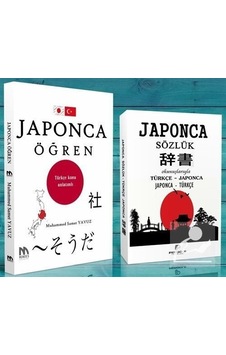 Japonca Öğren Seti  - 2 Kitap Takım  - Azat Sultanov  - Pergole