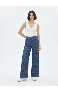 Boss Mavi Kadın %100 Pamuk Denim Pantolon 50548451 Boss Mavi Kadın %100 Pamuk Denim Pantolon 50548451