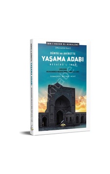 (Münebbihat) Dünya ve Ahirette Yaşama Adabı Nesaihül  - İbad  - İbn -i Hacer El -Askalani  - Deha Kitap